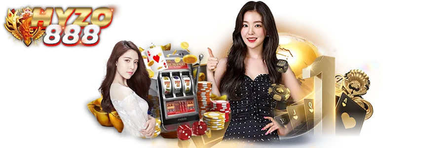Hyzo888 เว็บแท้ อันดับ 1 คาสิโน