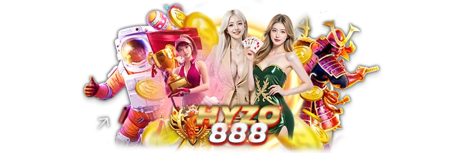 Hyro888 สล็อตเว็บตรง มาแรงที่สุดในยุคนี้!